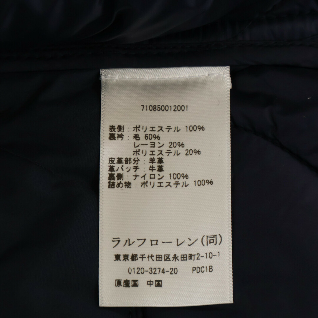 POLO RALPH LAUREN - ポロ ラルフローレン MNPOOTW17I20003 POLO RALPH LAUREN - ポロ ラルフローレン MNPOOTW17I20003