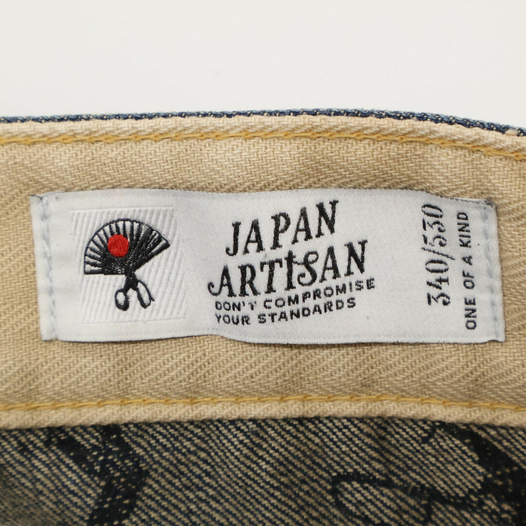 DENHAM - デンハム 27180-2-11526 世界生産530本限定/340 RAZOR DENHAM - デンハム 27180-2-11526 世界生産530本限定/340 RAZOR