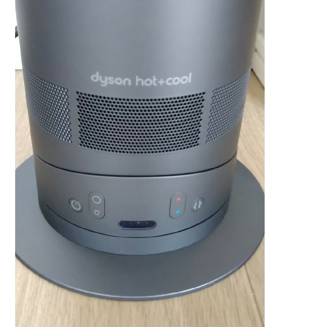 Dyson - dysonセラミックファンヒーターの通販 by もか's shop Dyson - dysonセラミックファンヒーターの通販 by もか's shop
