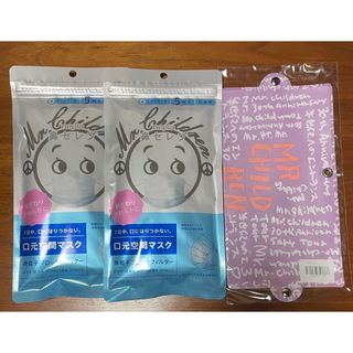 Mr.Children(エンタメ/ホビー)のフリマアイテム一覧 Mr.Children(エンタメ/ホビー)のフリマアイテム一覧