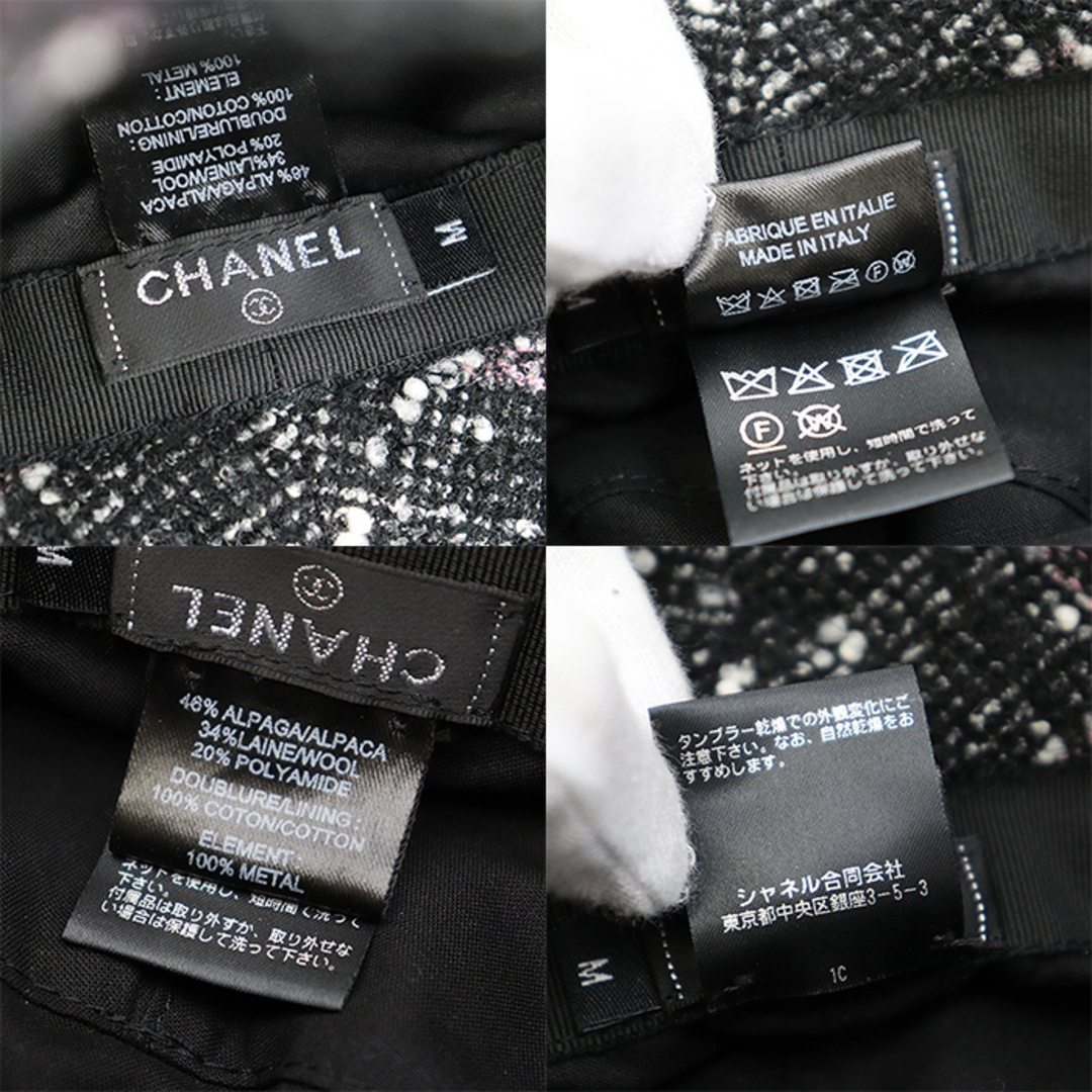 CHANEL - 【新品同様】CHANEL シャネル バケットハット ツイード CHANEL - 【新品同様】CHANEL シャネル バケットハット ツイード