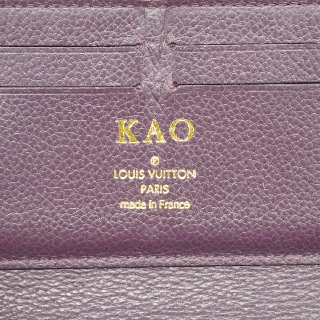 LOUIS VUITTON - 【5db2945】ルイヴィトン 長財布 モノグラム LOUIS VUITTON - 【5db2945】ルイヴィトン 長財布 モノグラム