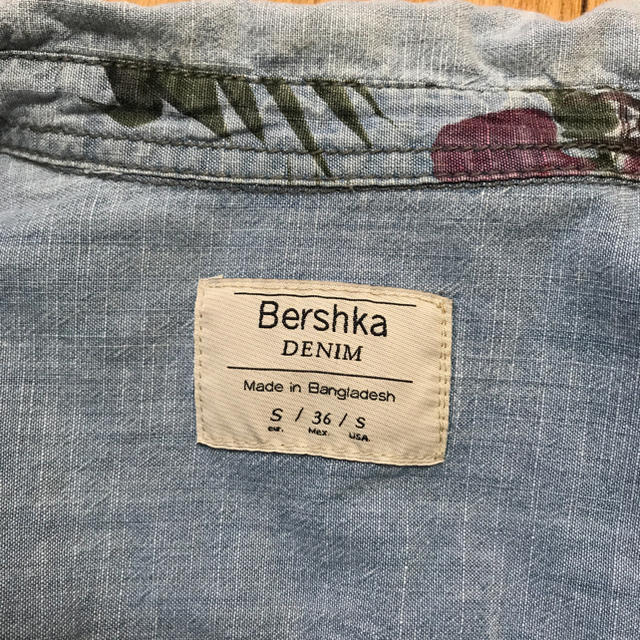 Bershka(ベルシュカ)のターさん専用 メンズのトップス(シャツ)の商品写真