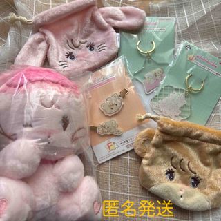 be:first ビーファースト ぬいぐるみ BMSG 白 SOTA ソウタの通販 be:first ビーファースト ぬいぐるみ BMSG 白 SOTA ソウタの通販