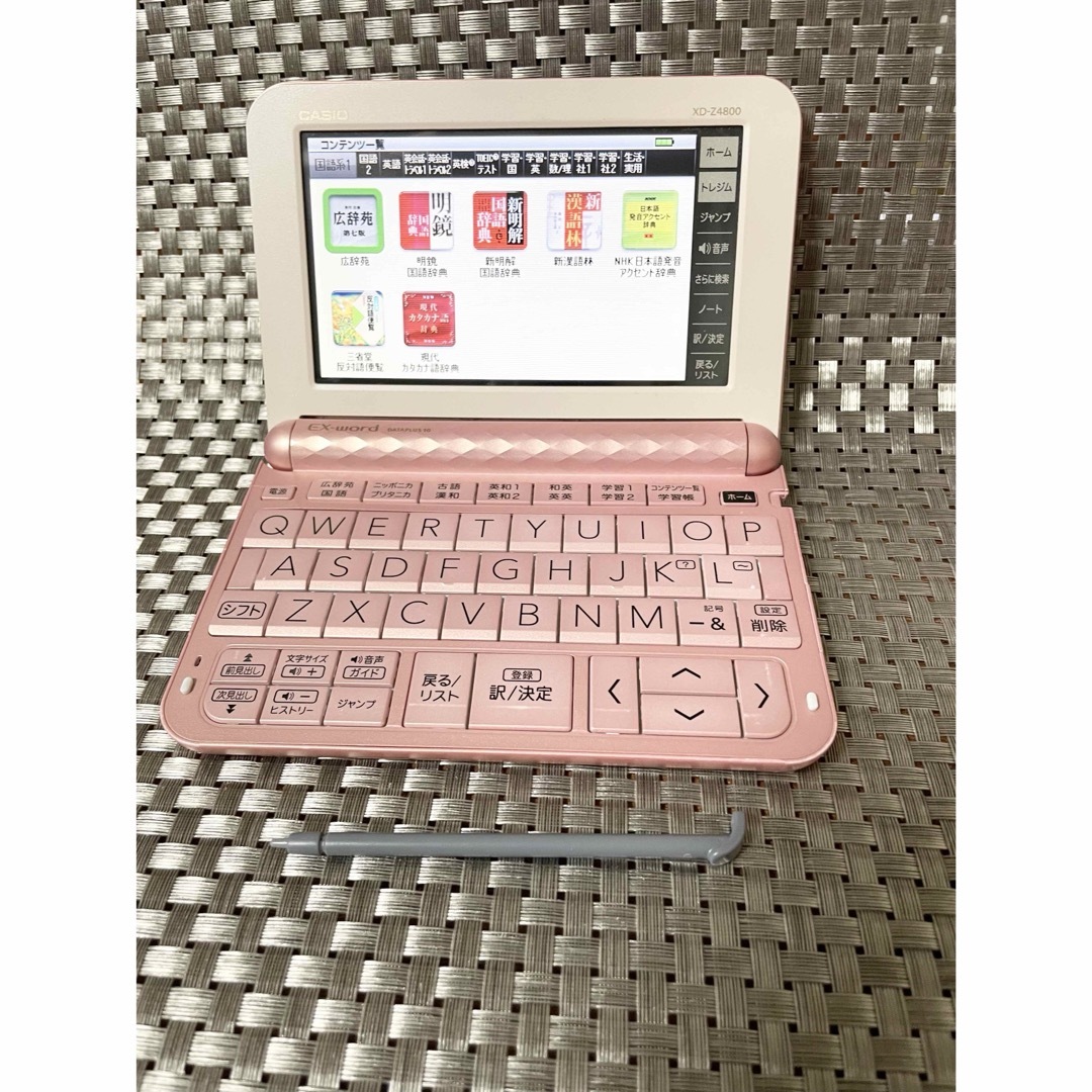 CASIO - ほぼ未使用!XD-Z4700 CASIO 電子辞書 高校生モデルの CASIO - ほぼ未使用!XD-Z4700 CASIO 電子辞書 高校生モデルの