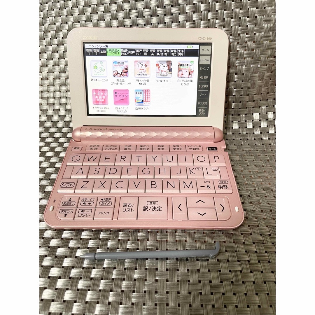 CASIO - ほぼ未使用!XD-Z4700 CASIO 電子辞書 高校生モデルの CASIO - ほぼ未使用!XD-Z4700 CASIO 電子辞書 高校生モデルの