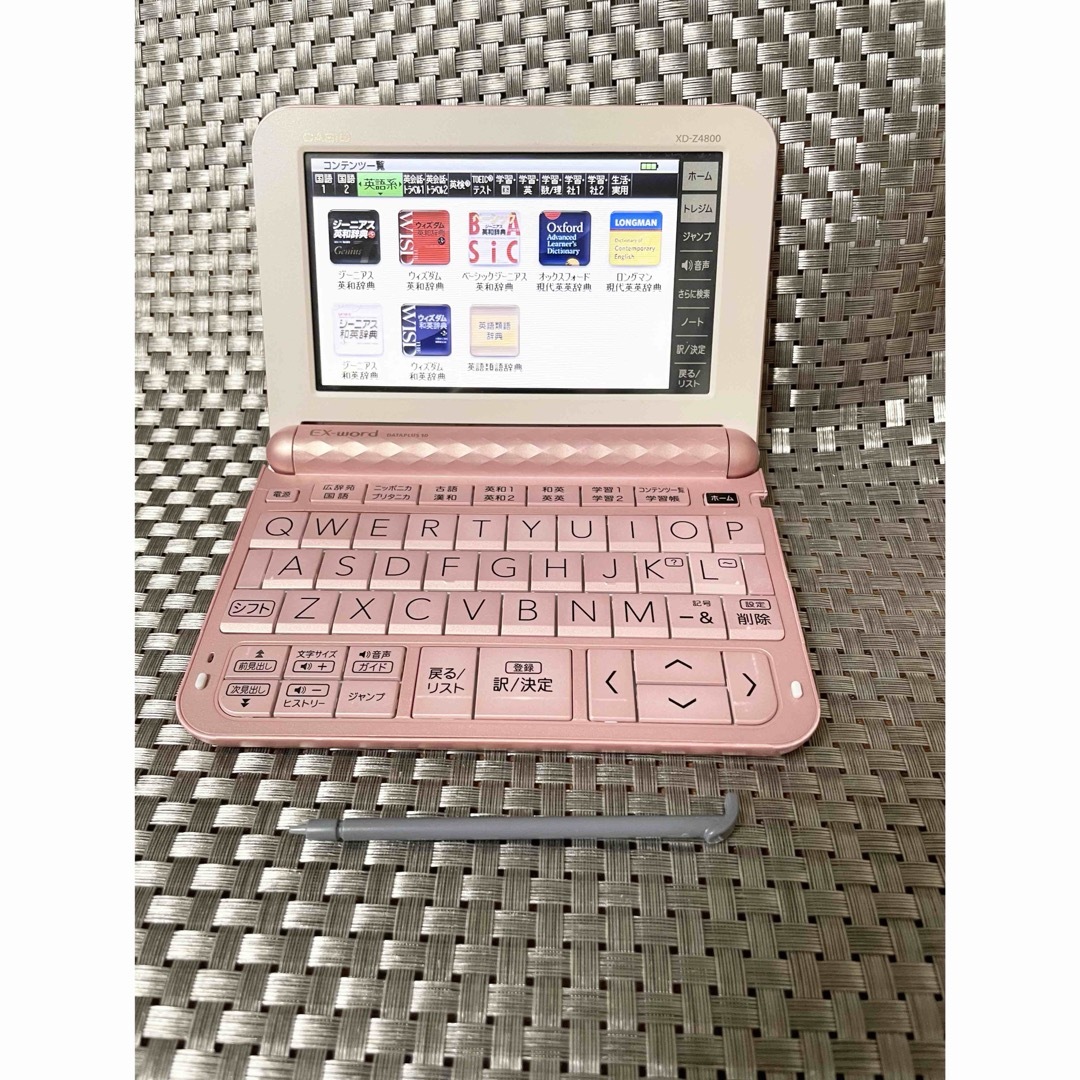 CASIO - ほぼ未使用!XD-Z4700 CASIO 電子辞書 高校生モデルの CASIO - ほぼ未使用!XD-Z4700 CASIO 電子辞書 高校生モデルの