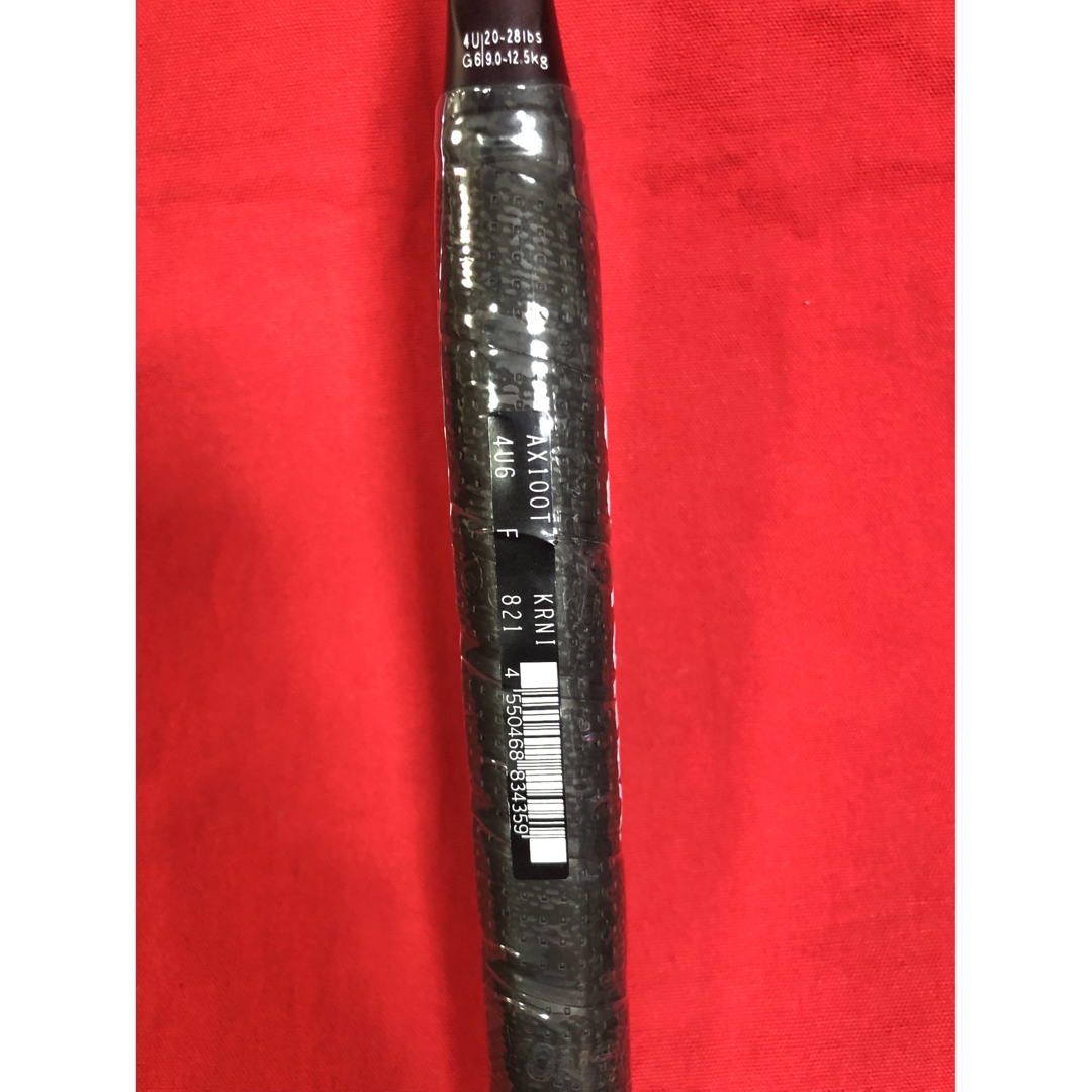 アストロクス100ツアー (AX100T 4UG6) ヨネックスの通販 by アストロクス100ツアー (AX100T 4UG6) ヨネックスの通販 by