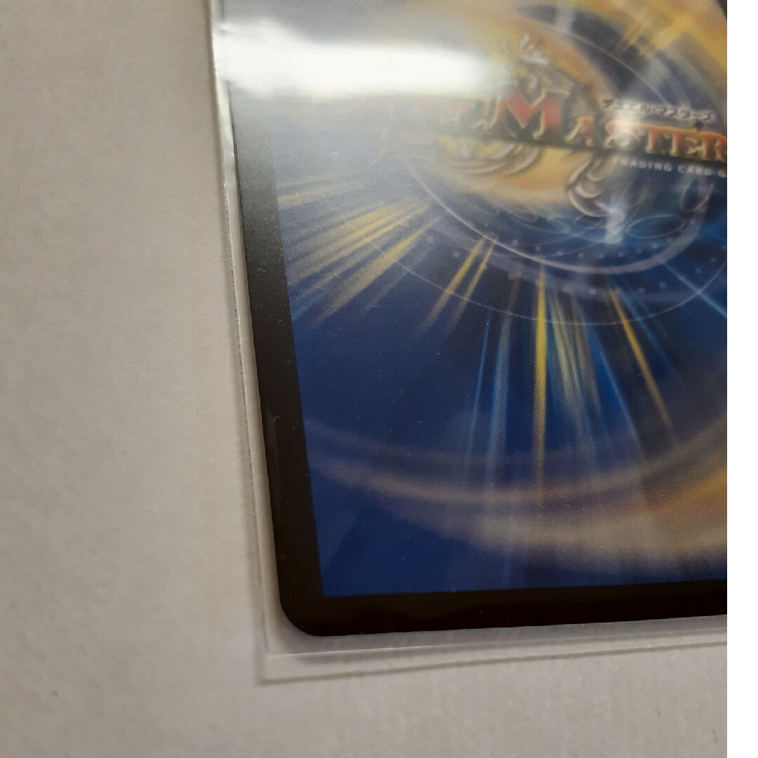 デュエルマスターズ - 光開の精霊 サイフォゲート 金トレジャー デュエルマスターズ - 光開の精霊 サイフォゲート 金トレジャー