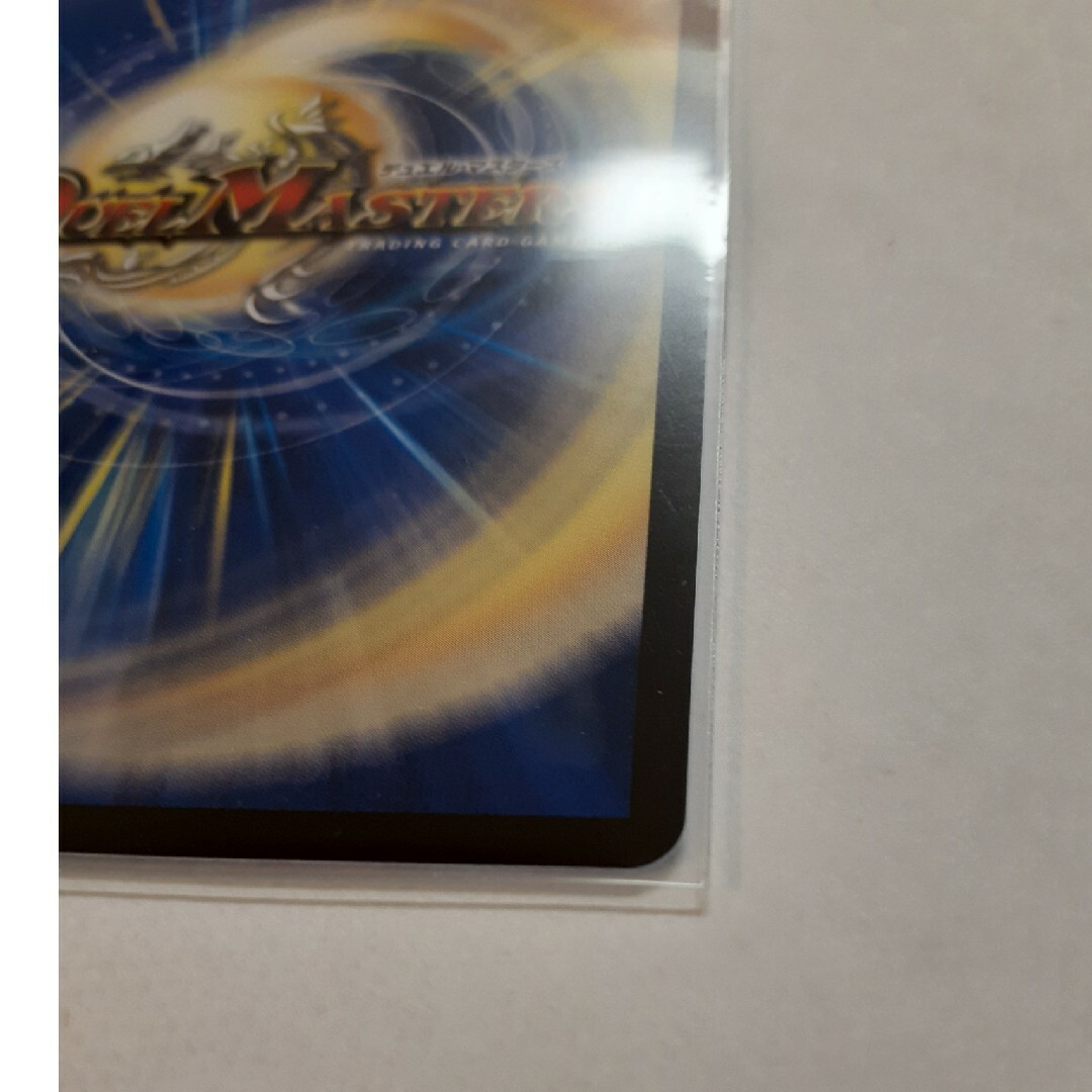 デュエルマスターズ - 光開の精霊 サイフォゲート 金トレジャー デュエルマスターズ - 光開の精霊 サイフォゲート 金トレジャー