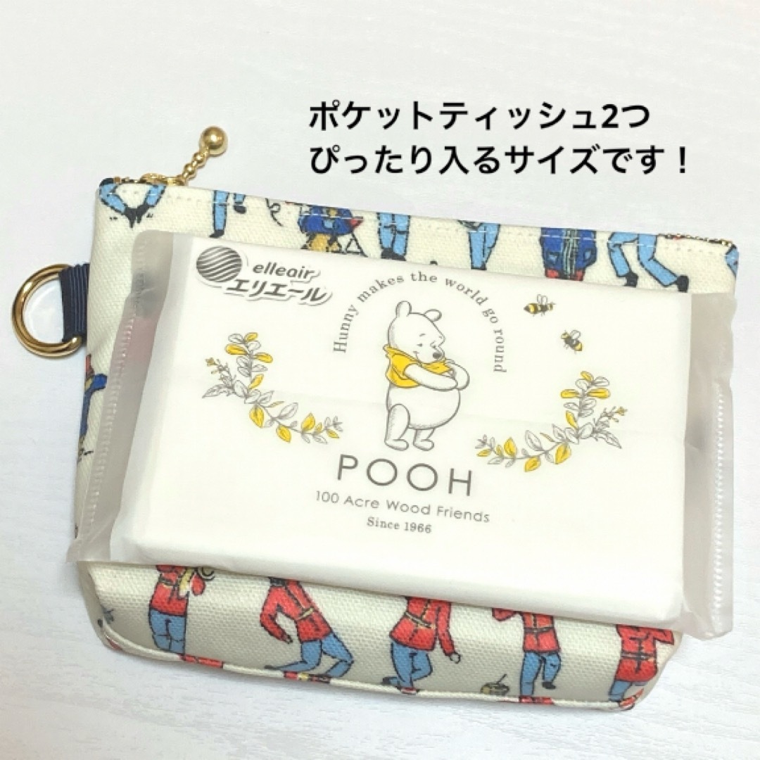 ハンドメイド ポーチ コースター キャスキッドソンラミネート ハンドメイド ポーチ コースター キャスキッドソンラミネート