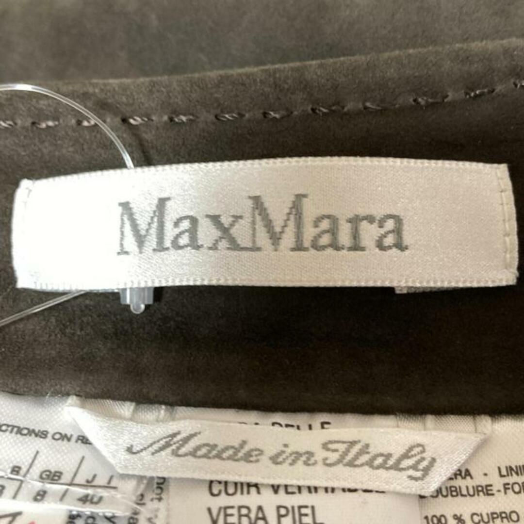 Max Mara - Max Mara(マックスマーラ) ロングスカート サイズ40 Max Mara - Max Mara(マックスマーラ) ロングスカート サイズ40