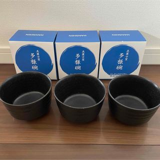 HERMES - エルメス オーバル プラッター プレート ソレイユ ドゥ HERMES - エルメス オーバル プラッター プレート ソレイユ ドゥ