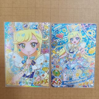 白猫プロジェクト TCG フィオナセット 聖夜Ver. EXの通販 by 白猫プロジェクト TCG フィオナセット 聖夜Ver. EXの通販 by