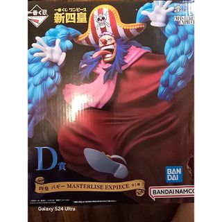 ONE PIECE - 未開封品 ビッグ・マム POPフィギュアの通販 by ONE PIECE - 未開封品 ビッグ・マム POPフィギュアの通販 by