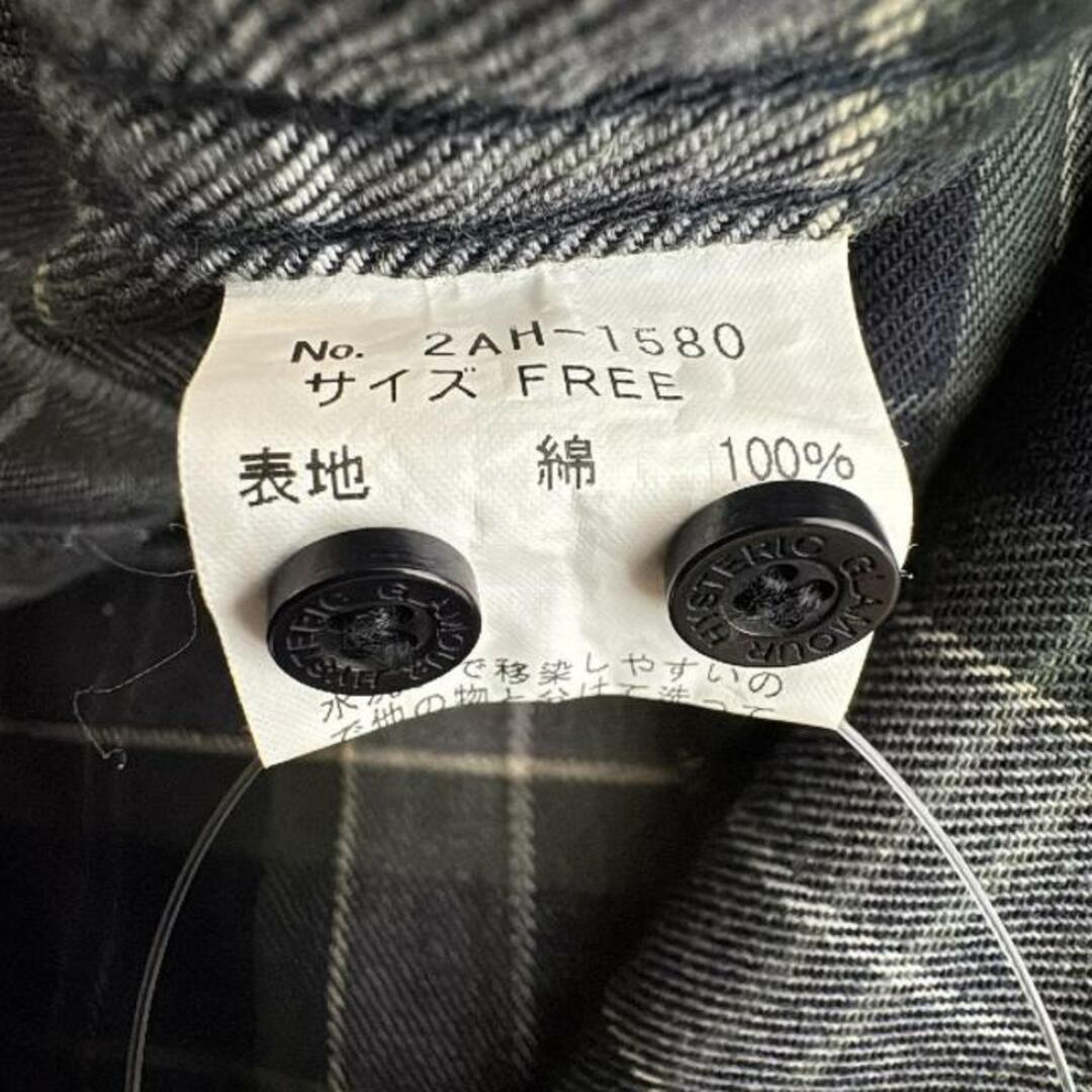 HYSTERIC GLAMOUR - HYSTERIC GLAMOUR(ヒステリックグラマー HYSTERIC GLAMOUR - HYSTERIC GLAMOUR(ヒステリックグラマー