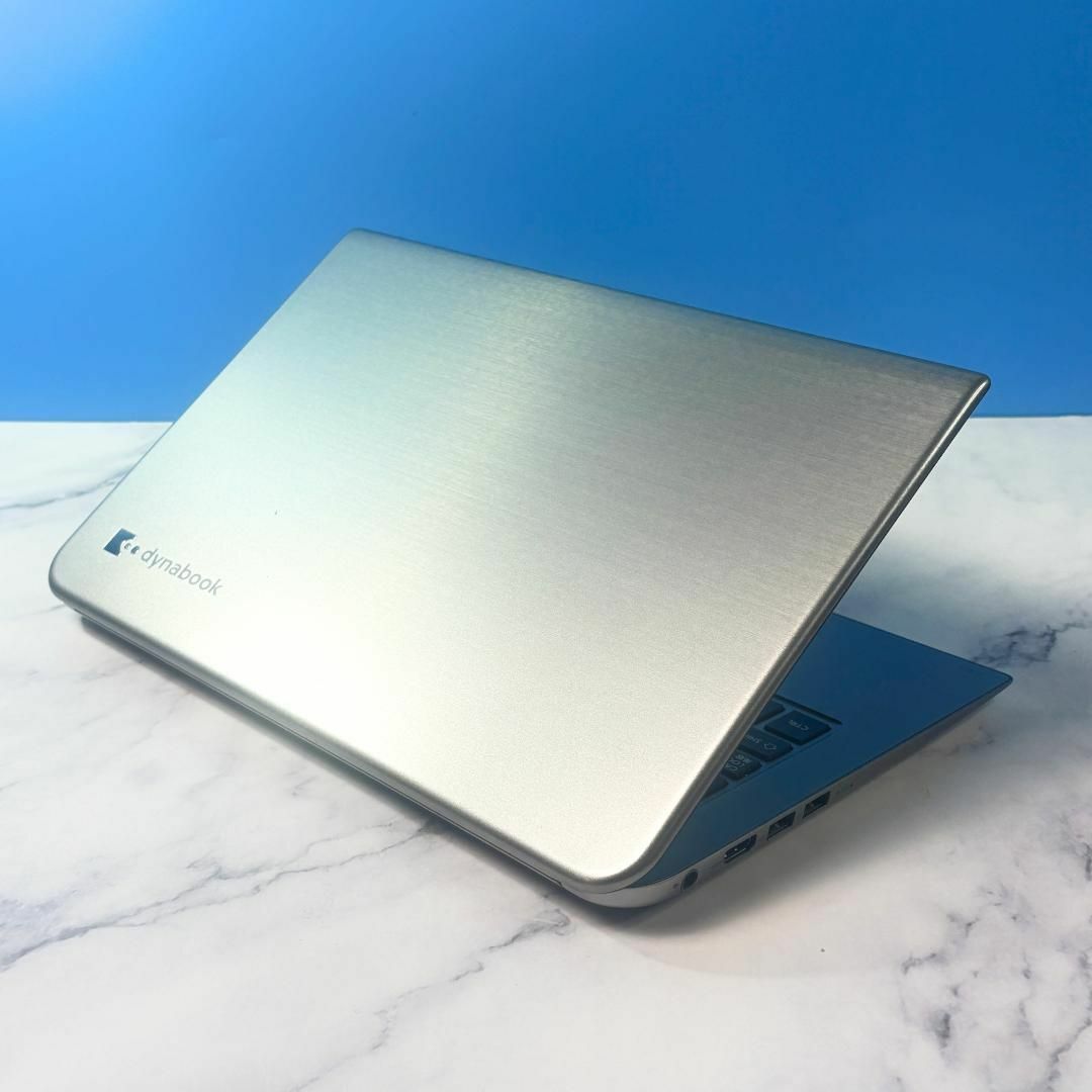 dynabook - コンパクトでサクサク!SSD・8GB・Core i5・Win11 dynabook - コンパクトでサクサク!SSD・8GB・Core i5・Win11