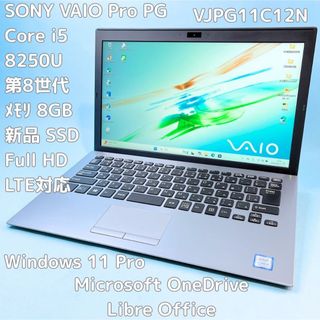VAIO(ノートPC)のフリマアイテム一覧 VAIO(ノートPC)のフリマアイテム一覧
