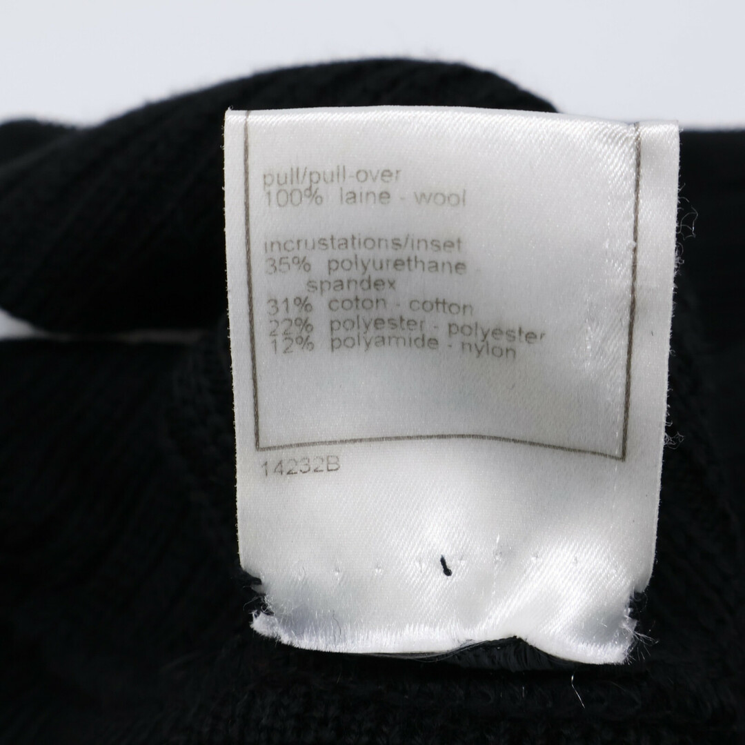 CHANEL - シャネル 【美品/国内正規】02A P19885W03054 スポーツ CHANEL - シャネル 【美品/国内正規】02A P19885W03054 スポーツ