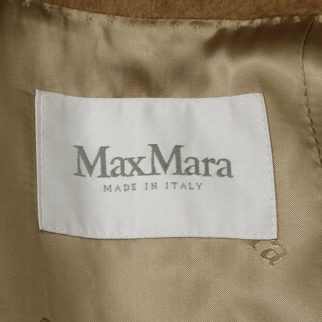 Max Mara - マックスマーラ 【国内正規】70844050005 RIALTO Max Mara - マックスマーラ 【国内正規】70844050005 RIALTO