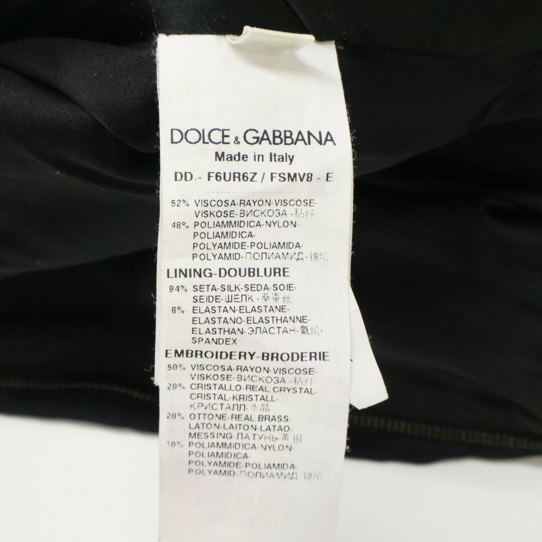 DOLCE&GABBANA - ドルチェアンドガッバーナ 【国内正規】F6UR6Z DOLCE&GABBANA - ドルチェアンドガッバーナ 【国内正規】F6UR6Z