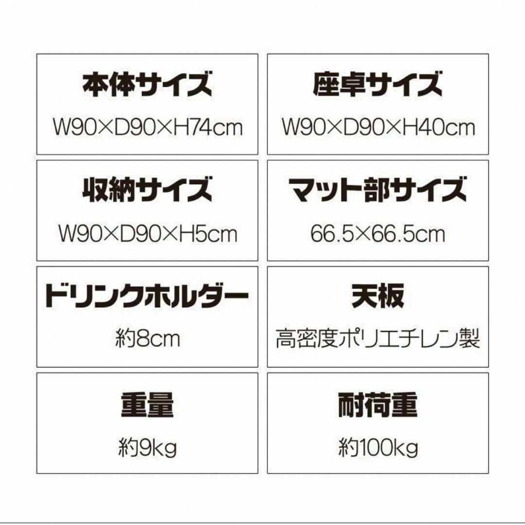 新品】麻雀卓 折りたたみ 雀卓R2090麻雀テーブル 麻雀台 座卓の 新品】麻雀卓 折りたたみ 雀卓R2090麻雀テーブル 麻雀台 座卓の