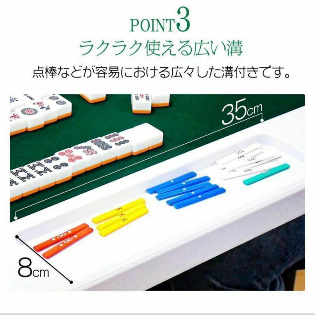 新品】麻雀卓 折りたたみ 雀卓R2090麻雀テーブル 麻雀台 座卓の 新品】麻雀卓 折りたたみ 雀卓R2090麻雀テーブル 麻雀台 座卓の