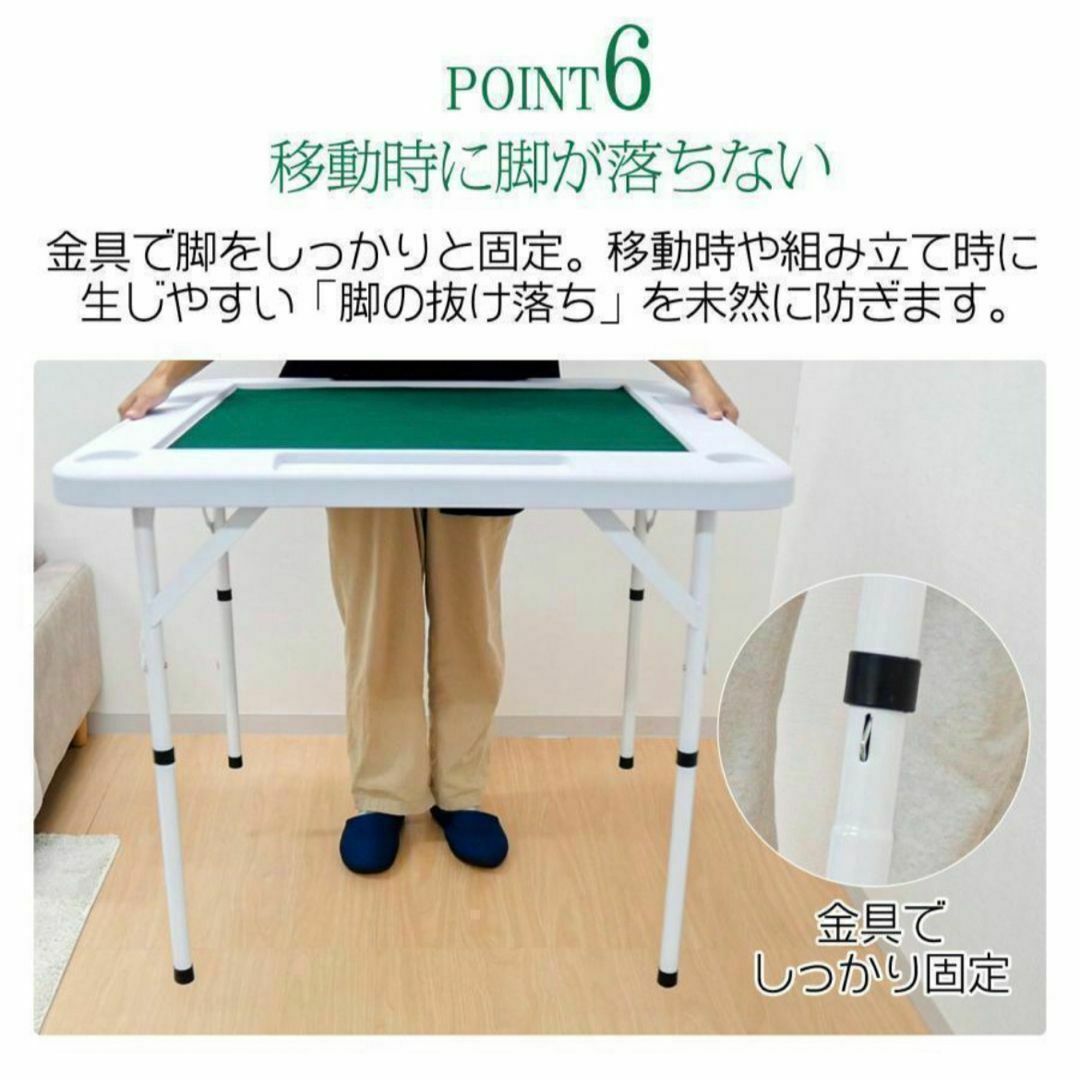 新品】麻雀卓 折りたたみ 雀卓R2090麻雀テーブル 麻雀台 座卓の 新品】麻雀卓 折りたたみ 雀卓R2090麻雀テーブル 麻雀台 座卓の