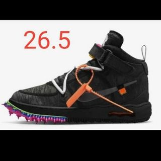 Off-White - OFF-WHITE NIKE Off-White - OFF-WHITE NIKE