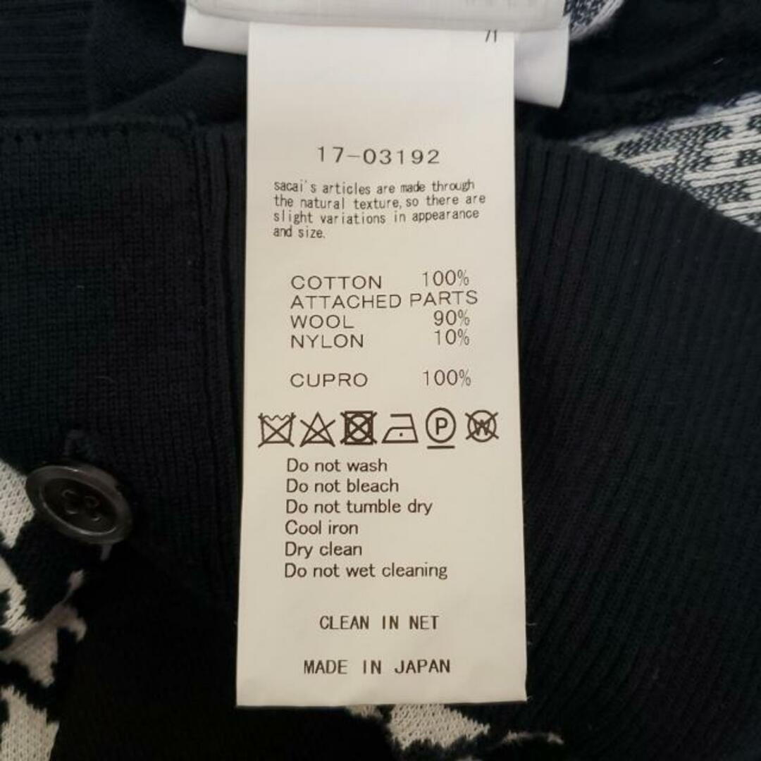 sacai - Sacai(サカイ) ジャケット サイズ1 S レディース美品 sacai - Sacai(サカイ) ジャケット サイズ1 S レディース美品