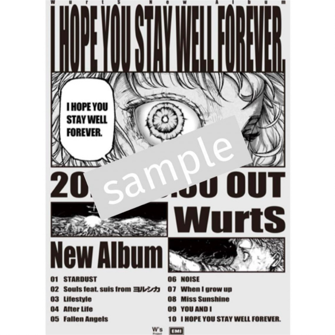 WurtS サイン入りポスターの通販 by nnn_|ラクマ WurtS サイン入りポスターの通販 by nnn_|ラクマ
