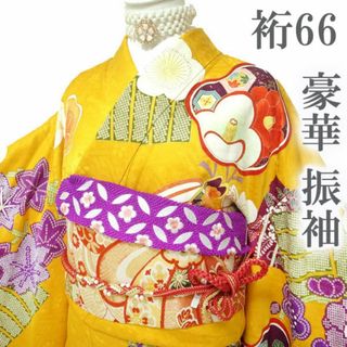 振袖 (イエロー/黄色系)のフリマアイテム一覧 振袖 (イエロー/黄色系)のフリマアイテム一覧