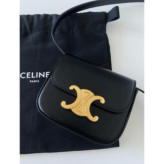 CELINE - ヴィンテージ セリーヌ ショルダー レザー バッグ 黒 CELINE - ヴィンテージ セリーヌ ショルダー レザー バッグ 黒