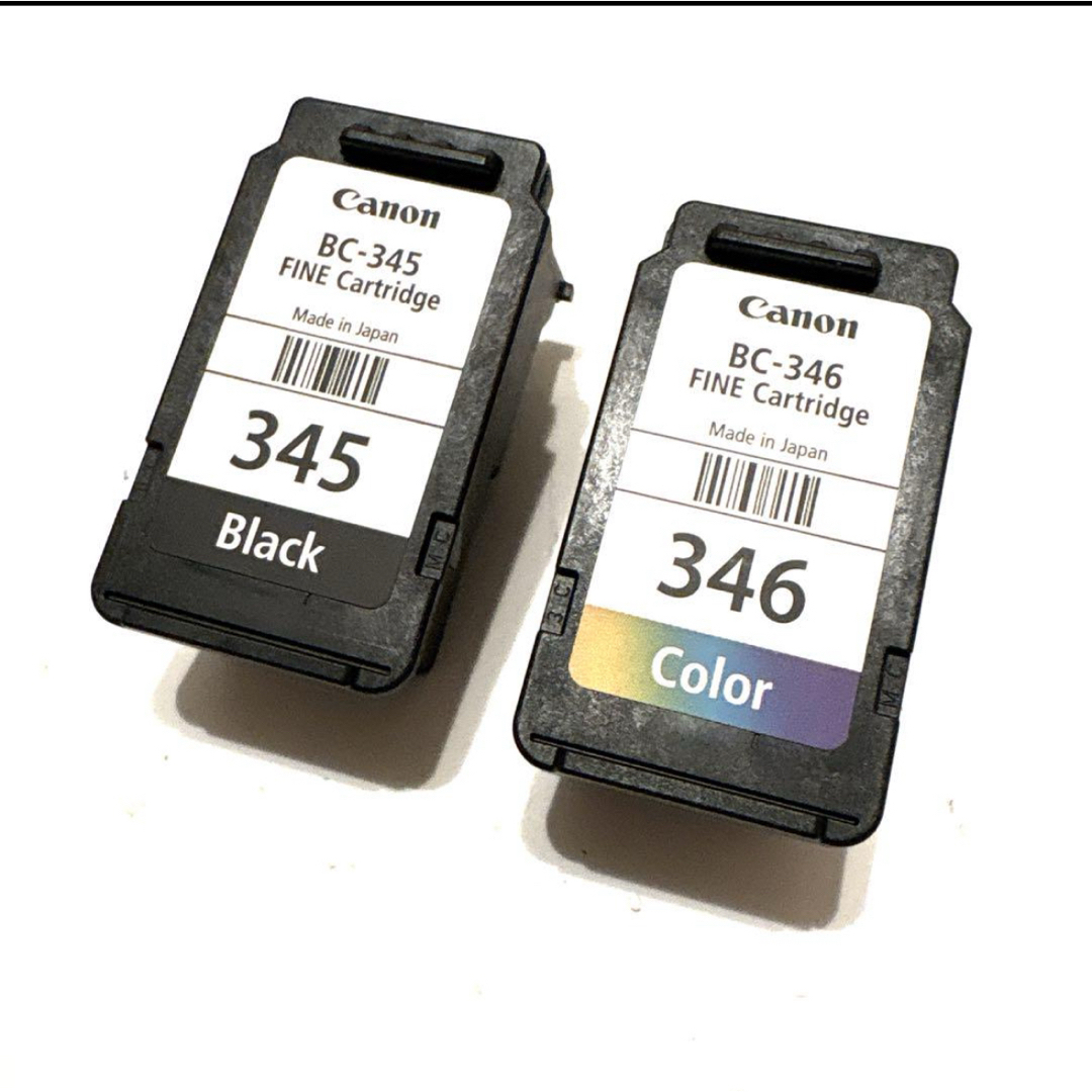 Canon - 【中古】純正キヤノン空インクカートリッジ BC-345&346 Canon - 【中古】純正キヤノン空インクカートリッジ BC-345&346