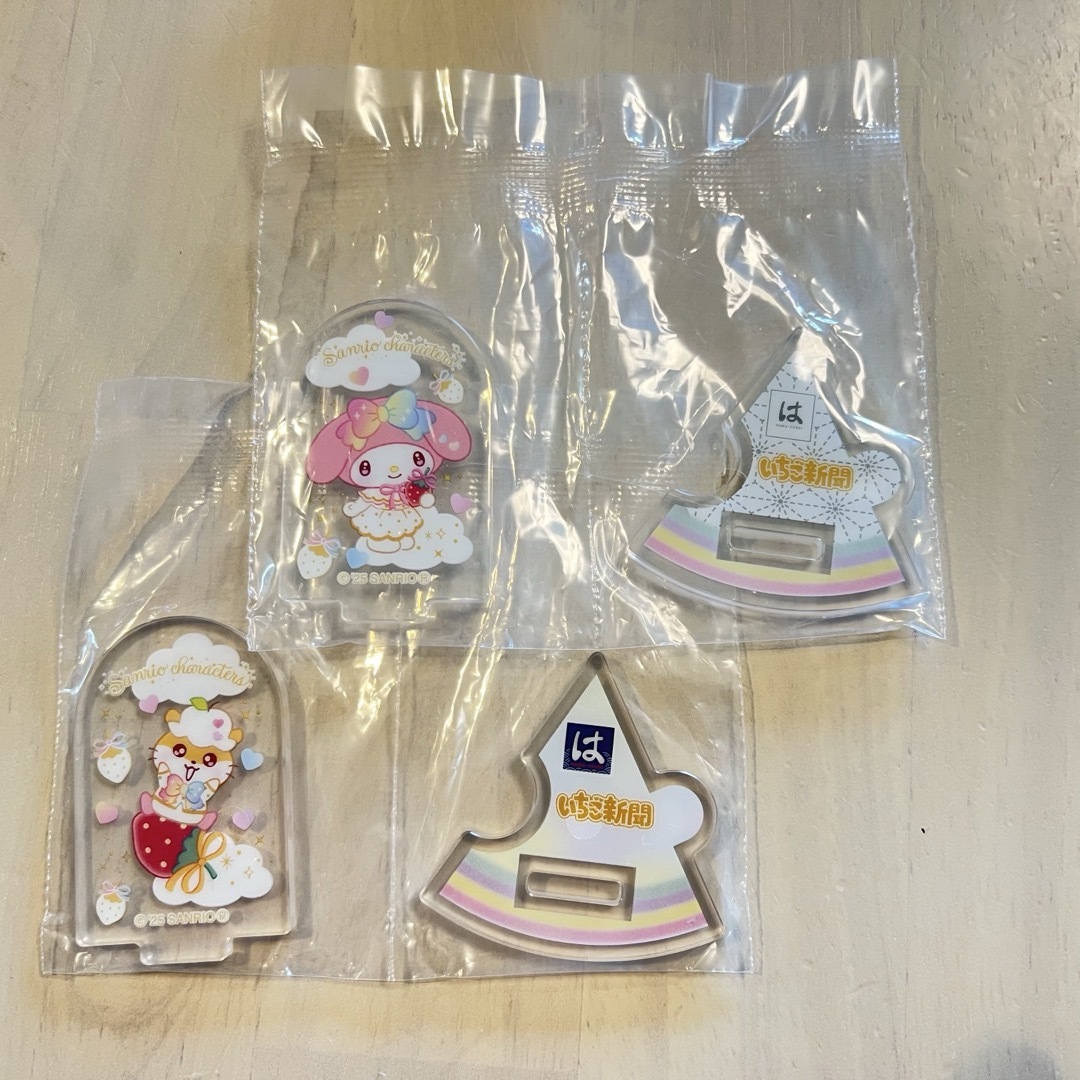サンリオ(サンリオ)のはま寿司 コロコロクリリン マイメロディ サンリオ アクリルスタンド エンタメ/ホビーのおもちゃ/ぬいぐるみ(キャラクターグッズ)の商品写真