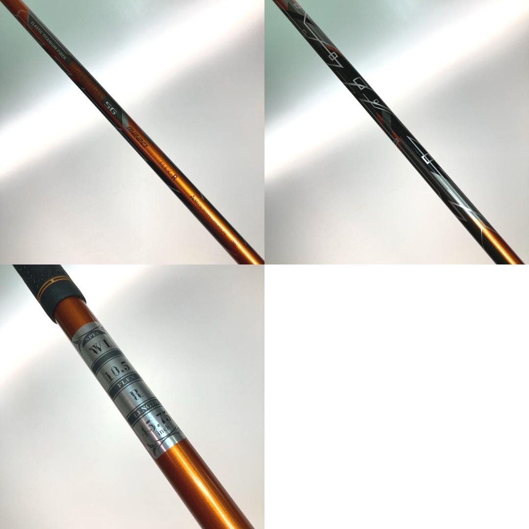 Maruman - ◎◎maruman マルマン SG M220 1W 10.5° ドライバー Maruman - ◎◎maruman マルマン SG M220 1W 10.5° ドライバー