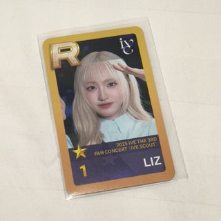 IVE - IVE ペンミ SSS ミッション認証 トレカ リズの通販 by IVE - IVE ペンミ SSS ミッション認証 トレカ リズの通販 by