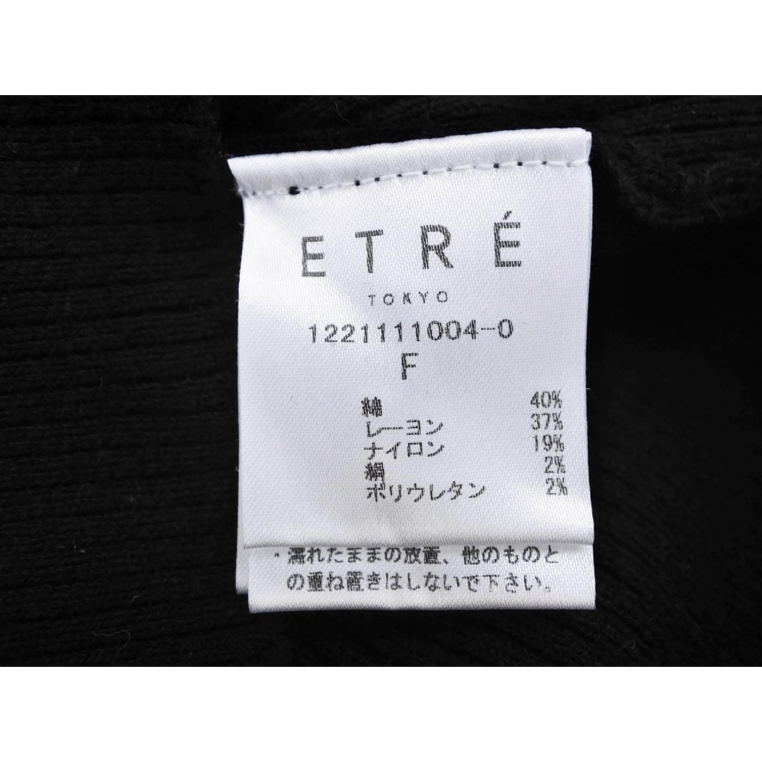 ETRO - ETRO エトロ Uネック ニット セーター sizeF/黒 ETRO - ETRO エトロ Uネック ニット セーター sizeF/黒