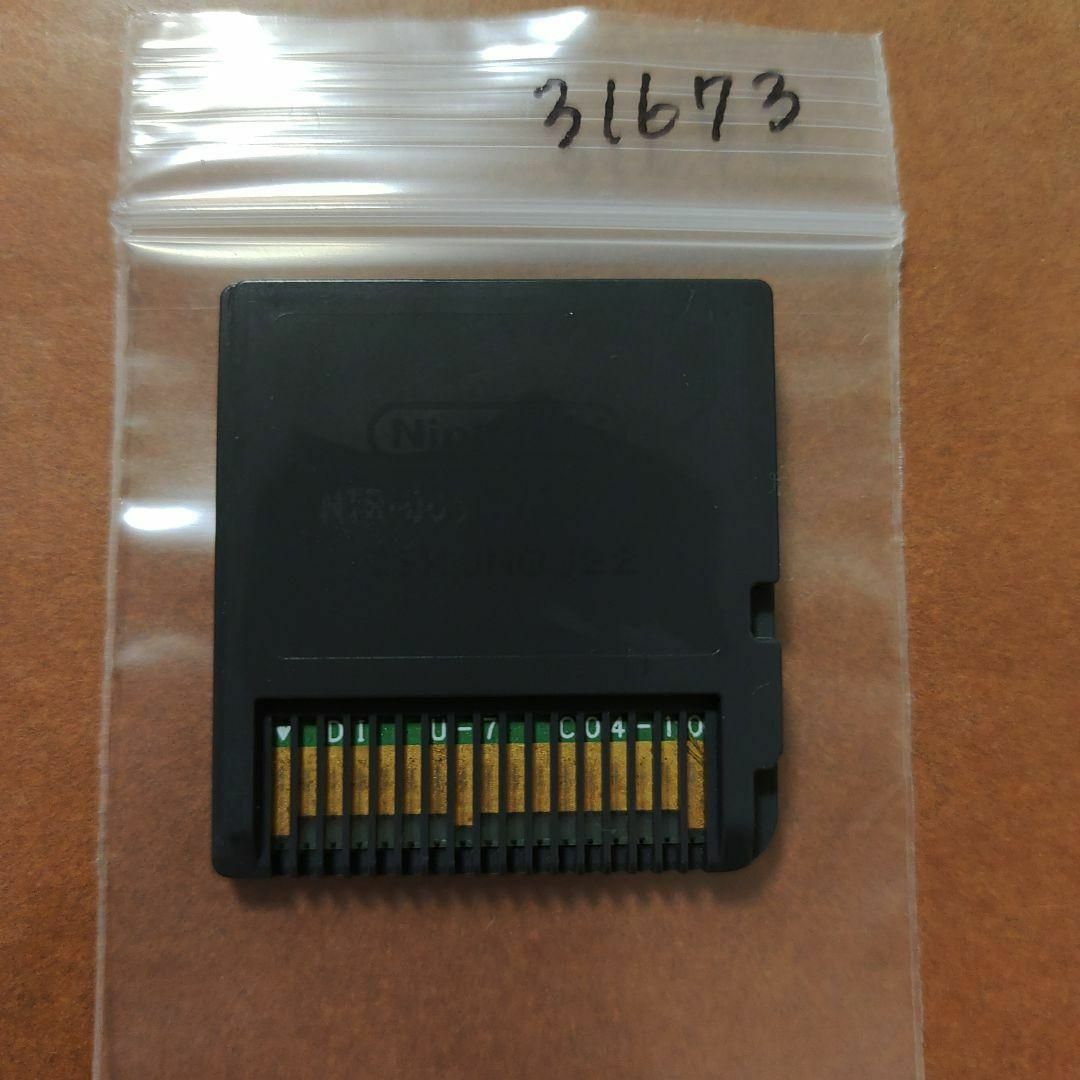 ニンテンドーDS - サカつくDS タッチandダイレクトの通販 by ニンテンドーDS - サカつくDS タッチandダイレクトの通販 by