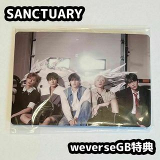 TOMORROW X TOGETHER - txt JAPAN gbgb 特典 トレカ 5枚 TOMORROW X TOGETHER - txt JAPAN gbgb 特典 トレカ 5枚