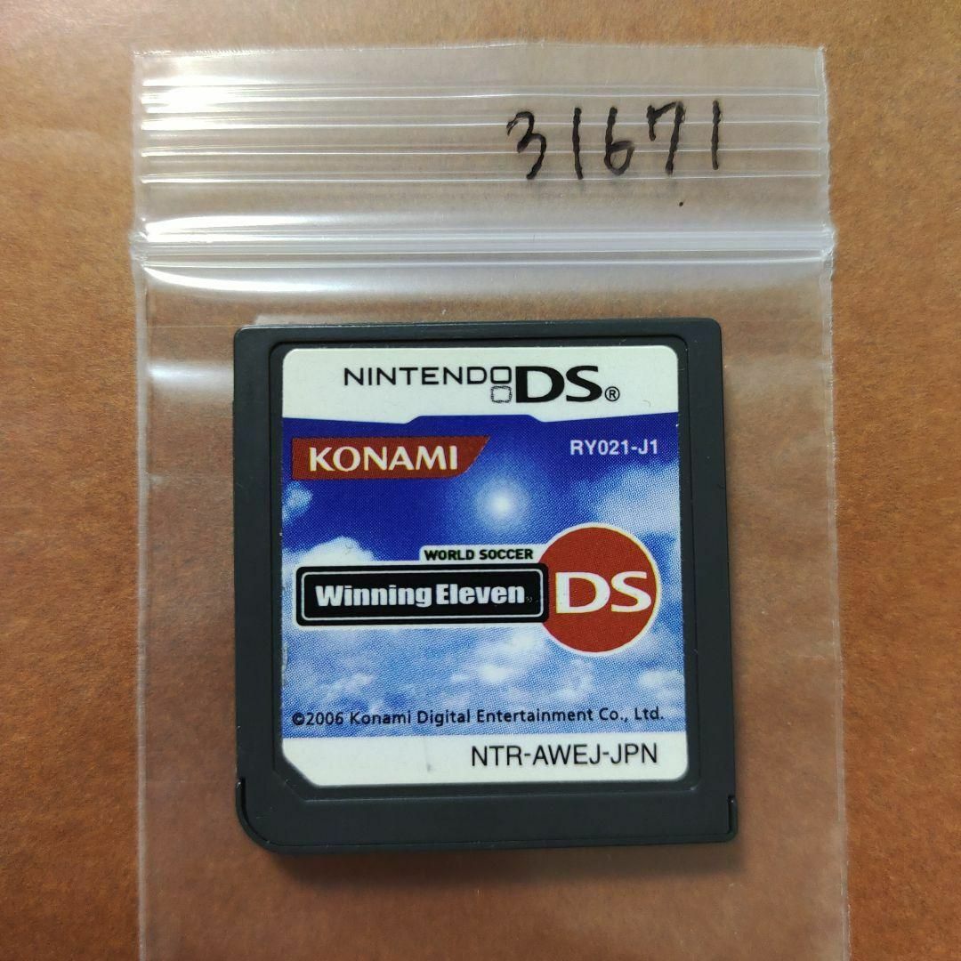 ニンテンドーDS - ワールドサッカーウイニングイレブンDSの通販 ニンテンドーDS - ワールドサッカーウイニングイレブンDSの通販