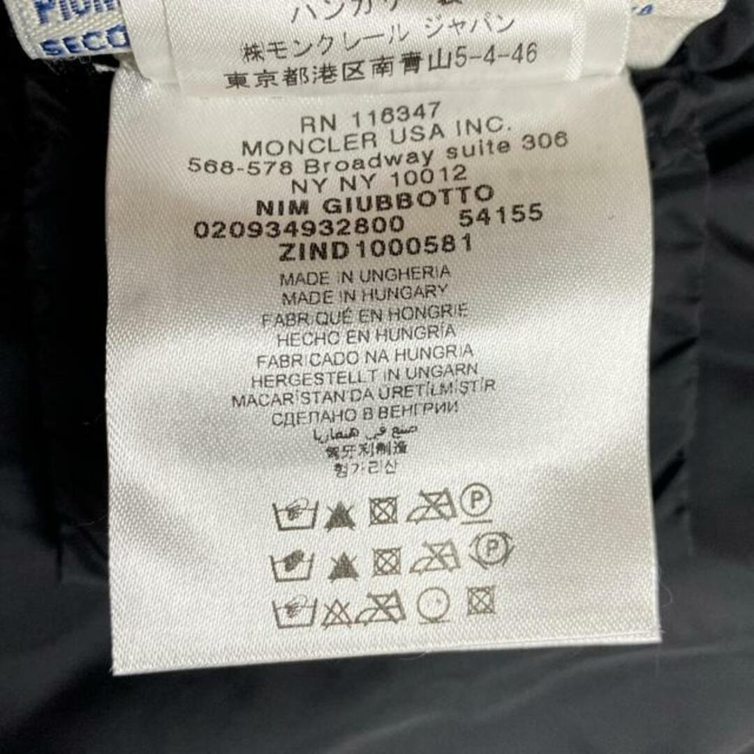 MONCLER - MONCLER(モンクレール) ダウンコート サイズ0 XS MONCLER - MONCLER(モンクレール) ダウンコート サイズ0 XS