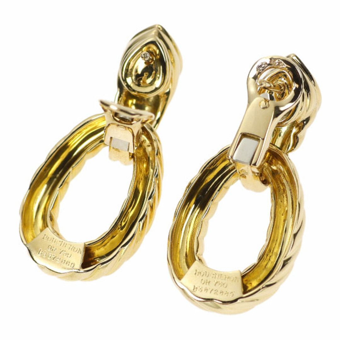 BOUCHERON - ブシュロン K18YG カルセドニー ピアス セルパン BOUCHERON - ブシュロン K18YG カルセドニー ピアス セルパン