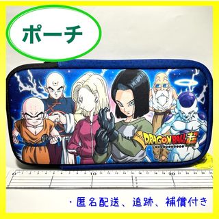 ドラゴンボール - 神龍 一番くじ ドラゴンボール フィギュア ドラゴンボール - 神龍 一番くじ ドラゴンボール フィギュア