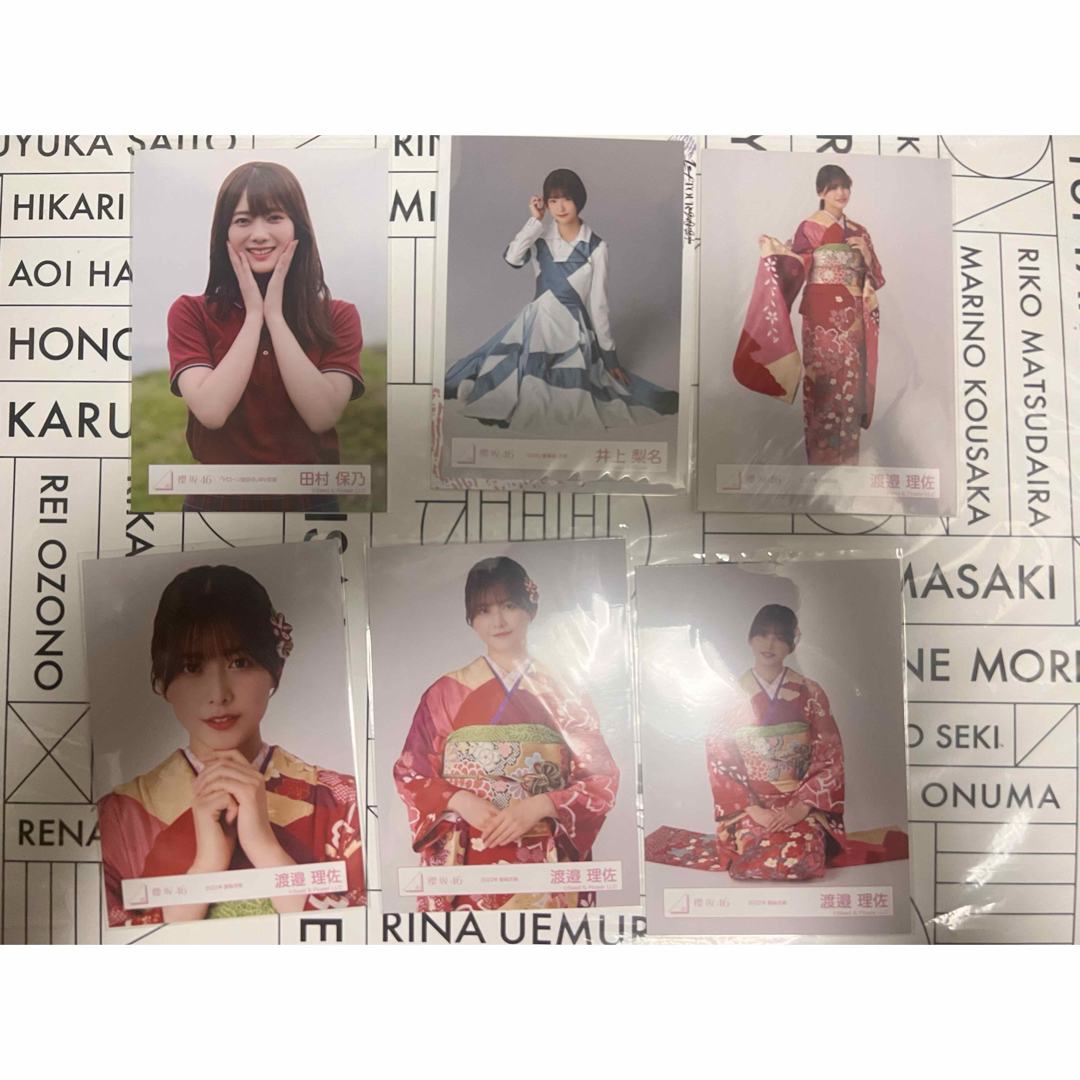 櫻坂46 - 櫻坂46 生写真 田村保乃 井上梨名 渡邉理佐の通販 by 櫻坂46 - 櫻坂46 生写真 田村保乃 井上梨名 渡邉理佐の通販 by