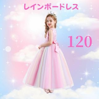 Disney - ビビディバビディブティック ラプンツェル 100㎝の通販 Disney - ビビディバビディブティック ラプンツェル 100㎝の通販