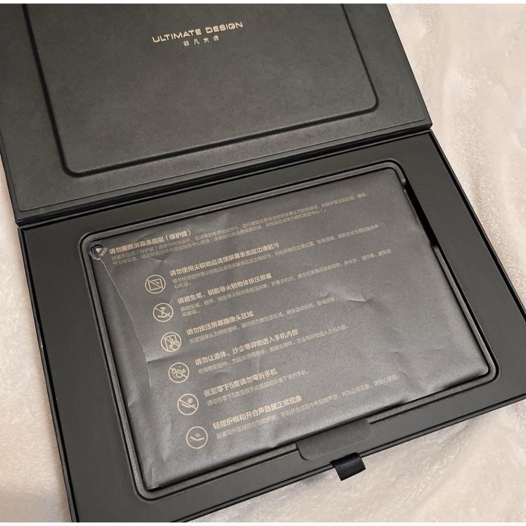 HUAWEI - 新品 HUAWEI Mate XT Ultimate Design 1TB 赤の通販 by HUAWEI - 新品 HUAWEI Mate XT Ultimate Design 1TB 赤の通販 by