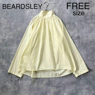 BEARDSLEY - BEARDSLEY リネン前後ブラウスの通販 by だるまさん BEARDSLEY - BEARDSLEY リネン前後ブラウスの通販 by だるまさん