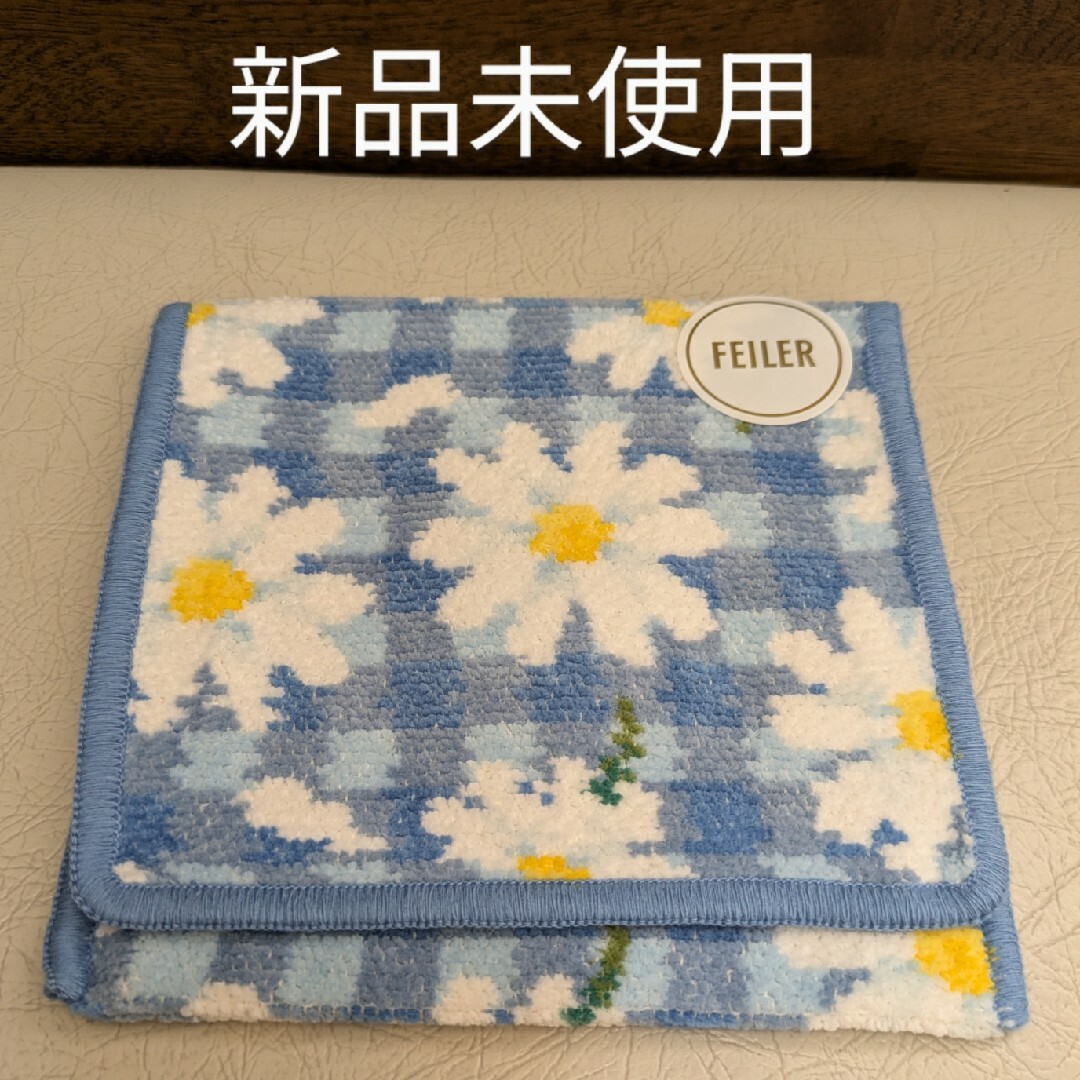 FEILER - ラブラリーバイフェイラー ラブラリーマーガレット FEILER - ラブラリーバイフェイラー ラブラリーマーガレット