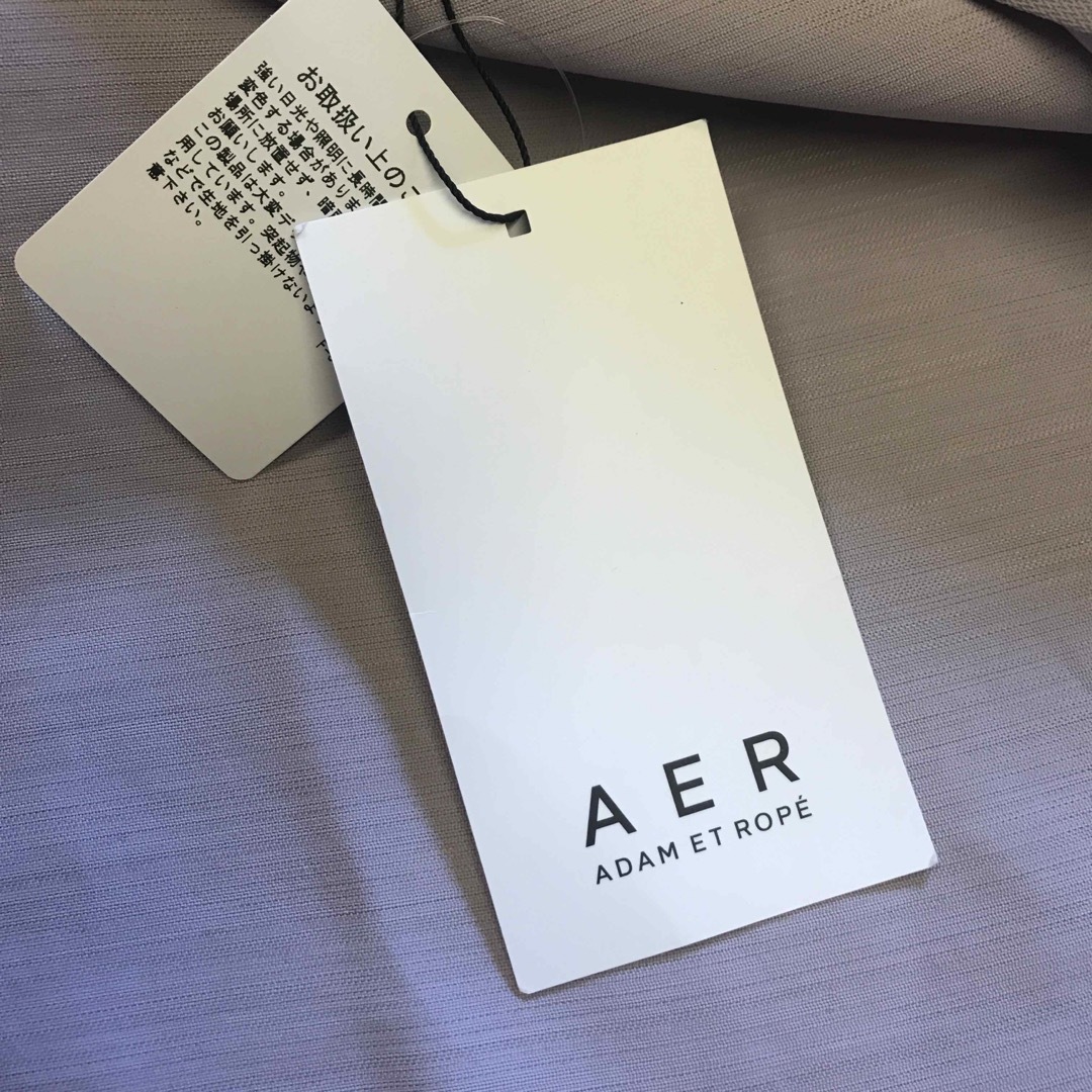 AER ADAM ET ROPE - 未使用タグ付き ADAM ET ROPE アダムエロペ AER ADAM ET ROPE - 未使用タグ付き ADAM ET ROPE アダムエロペ